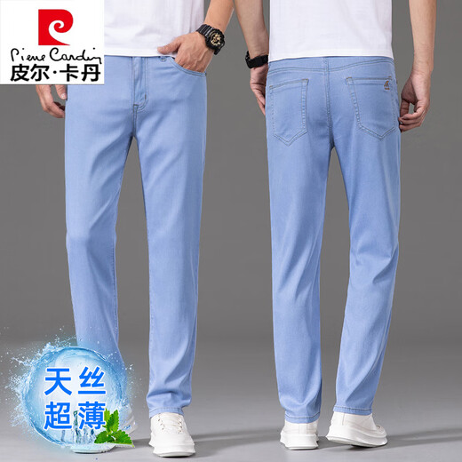 Pierre Cardin pantalones vaqueros de seda hielo pantalones finos de verano para hombre Tencel azul 2025 nuevos pantalones largos elásticos ligeros azul 9767 38