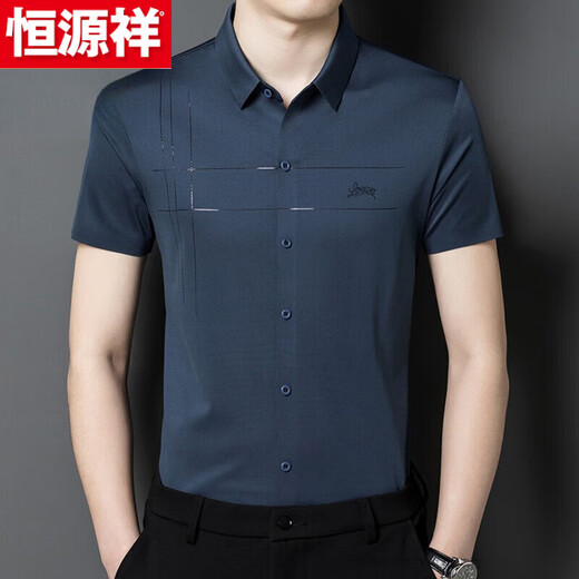 Hengyuanxiang Robe de mariée papa porte des chemises à manches courtes hommes de mariage d'âge moyen Banquet d'été Ice Silk Silk Shirt Men à manches 6628 RED XL 175 / 140160JIN [Jin est égal à 0,5 kg]
