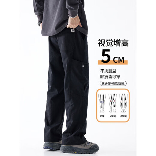Pantalones casuales europeos y americanos de Charlotte para hombres en verano delgada solta 2025 Marca de moda NUEVA PANTANDES DE CARGA ENTERA AUTALES 9857B NEGRO [Summer delgado] XL 120Jin [Jin iguala 0.5 kg] -135Jin [Jin equivale a 0.5 kg]