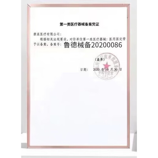 Hand massager, non-physiotherapy, thin finger numbing, arm hot compress device, heated palm, wrist joint care and kneading, short, short beauty hand + 4 moxibustion bags + 1 time gloves