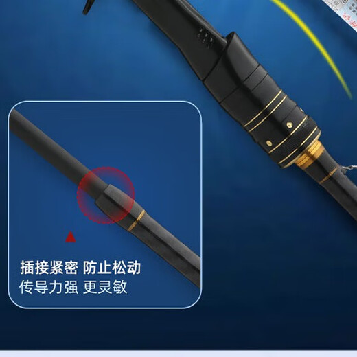 Newbie Luya rod full set professional Luya equipment carbon long throw black rod sea fishing bass fishing 2.4m long throw sea fishing match with left-hand water drop wheel set