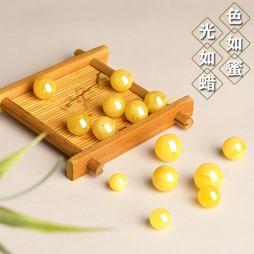 Shi Yue jewelry collection grade natural raw mineral beeswax single bead loose bead accessories full of honey chicken fat yellow demon flower white nectar 9-10mm