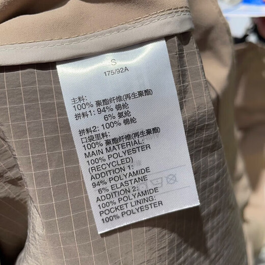 阿迪达斯 （adidas）三叶草夹克男装2025春季新款运动休闲跑步训练健身外套 HE6623卡其色 S