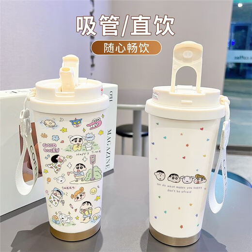 Crayon Shin-Shirt Thermosmos 316 Edelstahl Student Hochwertige Büro Kaffeetasse große Kapazität Wasserbecher 520 ml Lebensmittelqualität Edelstahl Antike Weiß-BXAB15863 Kleine 316 Edelstahl aus Edelstahl