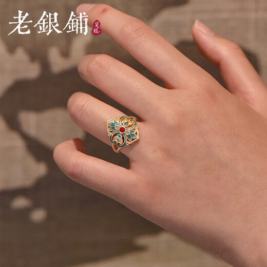 Wuyue Old Silver Shop Pure silver enamel ring Pure silver 9999 Qingwan ring National style sterling silver ring gold tracing ring Pure silver 9999 Qingwan ring opening adjustable