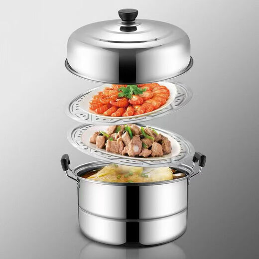 Ye Yu thickened large steamer stainless steel household two-layer double-layer steamed buns steel pot soup pot induction cooker gas stove pot upgraded extra thick double layer heightening anti-overflow 30cm export genuine inventory special deal