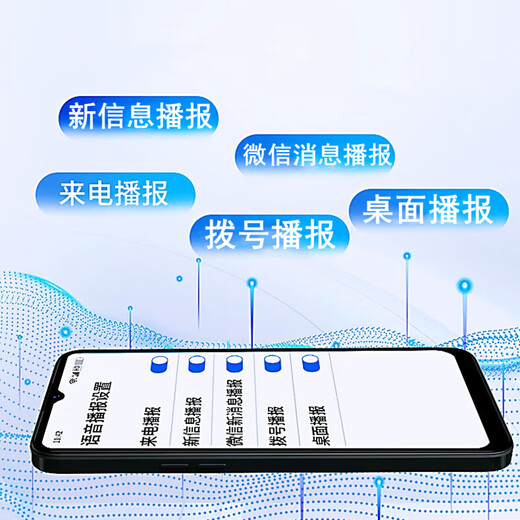 Philips (Philips) S6505 teléfono inteligente dedicado para los ancianos y un solo clic WeChat Voice Voice Llamada automática Respondiendo a Octa-Core Gran Memoria Móvil para niños Móvil Negro