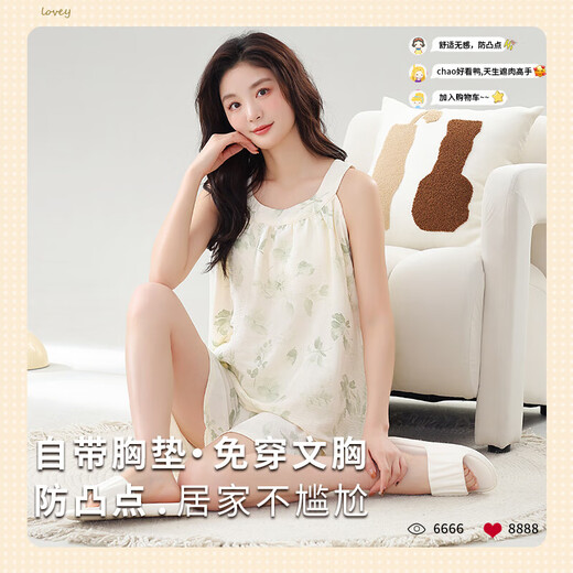Sexy pajamas for women's summer suspender two-piece set with chest pad integrated wear-free bra for outdoor wear 2603 cool sling nightgown XL 120-140/Jin[Jin equals 0.5 kg]