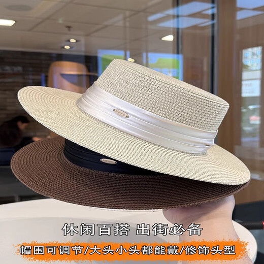 Kim sunja French lady style flat top straw hat for women spring and summer new flat top hat elegant satin temperament straw sun hat black adjustable (56-59cm)