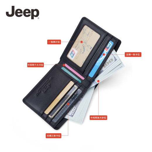 Jeep Jeep Wallet Мужчина подлинная кожаная кожаная длинная многокарточная сумка для головы слой кожих кожих кошелек подарок для папы