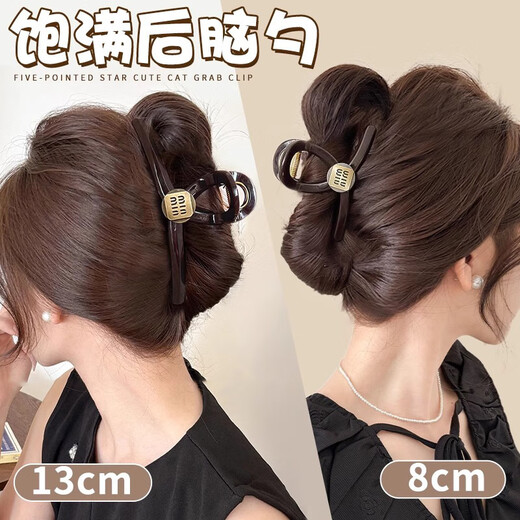 Dongyi carefully selected hair clips for women 2025 high-end back head hair clips cute shark clip hair clips