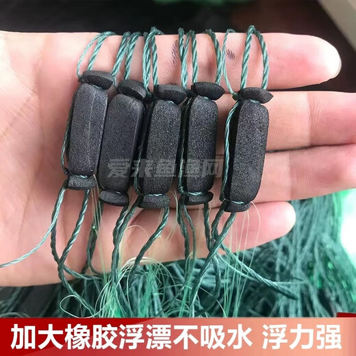 Imported soft silk rope wrapped fishing net three-layer sinking net 100 meters weighted non-tangled net hanging net sticky mesh wire mesh fishing net 2 meters high 100 meters long 5-finger 0.15 green silk three-layer sinking net