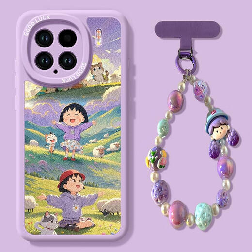 
Cherry Maruko is suitable for Xiaomi 15 mobile phone case 14pro new 11 sets 12por Mi 13ultra series silicone advanced shell mi protection 12X full coverage 12s limited Xiaomi 14Ultra NM15605 sweatshirt Xiaoxin silicone soft shell full coverage mirror