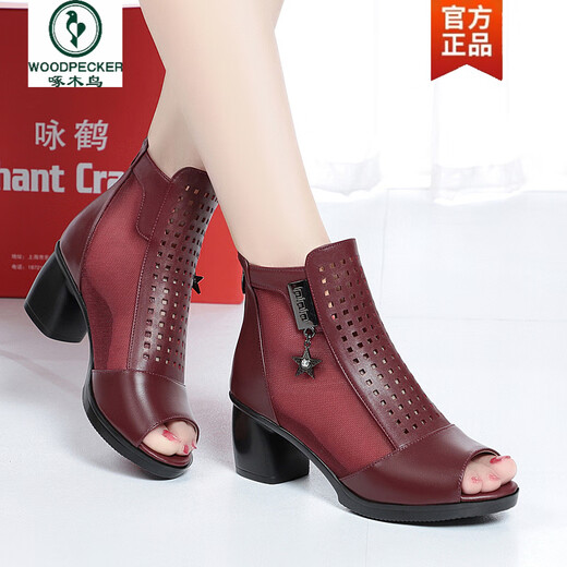 Woodpecker 2025 Été Nouveau talon haut talon Boots Fish Mouth Sandales Générette en cuir épais Talon Femme Creux Bottes courtes Mesh Chaussures pour femmes