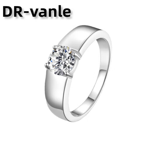 DR platinum men's moissanite ring pt950 diamond ring smooth wedding ring proposal engagement ring Valentine's Day gift 50 points D-E color/extreme white gift box + certificate PT950 live (size adjustable)