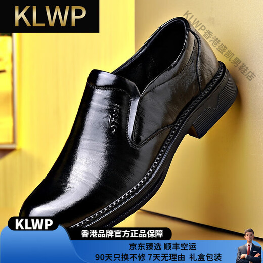 KLWP香港【轻奢男鞋】高档品牌商务皮鞋男春季新款透气正装系带休闲鞋 5009系带黑色 38