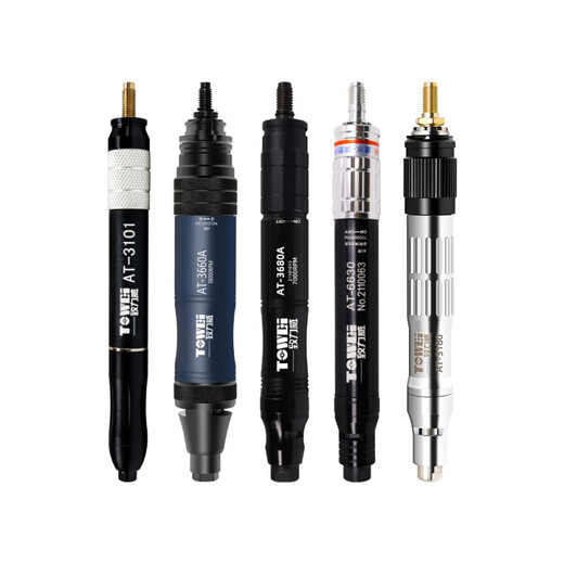 Dedicado a la máquina de molienda neumática Wei Heavy de molienda industrial Pen Penón de lápiz Neumático Molte de moldeo de lápiz Pedro de moldeo borde de borde AT-6630 Edición actualizada 100 piezas