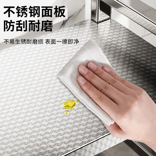 Benwang (BW) 304 stainless steel kitchen microwave storage rack countertop multi-function oven rack household rice cooker storage rack dragon scale laminate 304 steel double layer telescopic + fully equipped