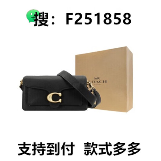 抢购 今年包包百搭通用画袋 画包22号便携包手提包零钱包 681*1*1cm