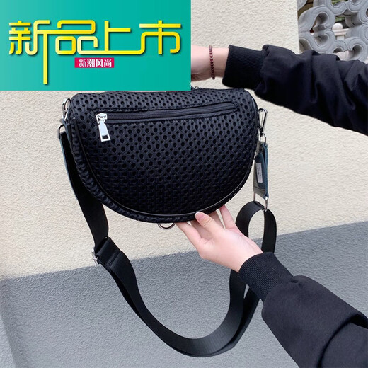MEDYST新款时尚洋气条纹小巧背包单肩包斜挎包女包摆摊女士小包 6231黑白