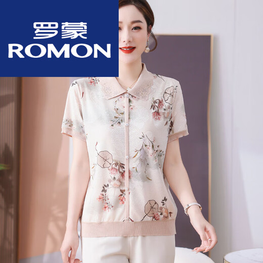 Romon Ice Silk Short Sleeve Printed T-shirt 2025 Mom Summer Shirt Middle-aged and Elderly Women Summer Thin Top Grandma Wear Sweat Shirt Green 9768 L Recommended 80-115Jin [Jin equals 0.5 kg]