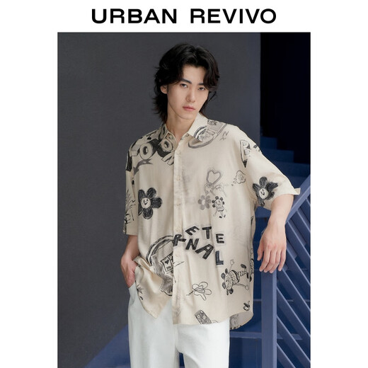 UR summer new men's random printed super loose cardigan shirt UMV250059 multicolor S (XS-S)