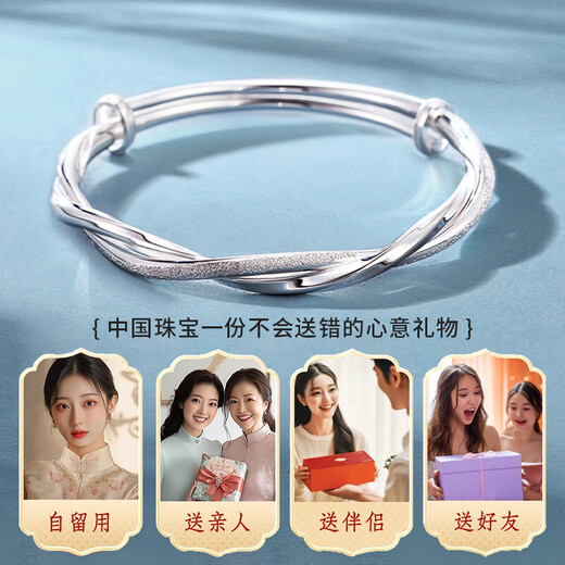 Chow Pak Fook Möbius Bracelet Women's Young Solid Silver Plated Bracelet Commemorative Birthday Gift for Girlfriend's Mom