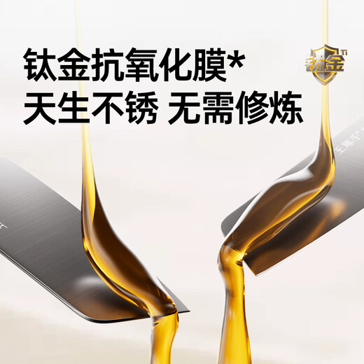 Wang Mazi titanium knife set, household kitchen knives, kitchen utensils, chopping knives, bone knives, fruit knives, kitchen utensils and knives, complete set, titanium antibacterial and anti-rust