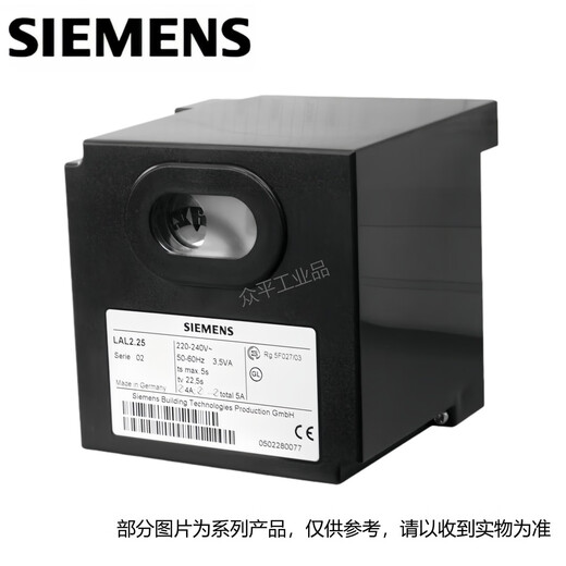 Siemens Siemens combustion controller LAL1.25/LAL2.25/LAL2.25-110V/LAL2.65 LAL2.65
