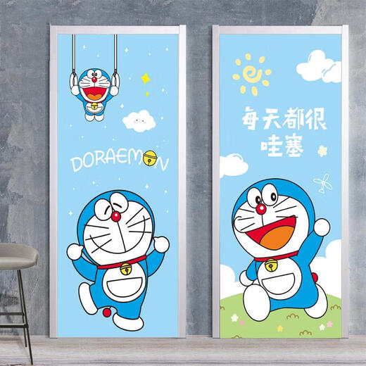 三栖虎哆啦A梦儿童卧室门贴纸整张自粘卡通装饰贴画衣柜翻新壁纸墙纸 MT-3884 特大