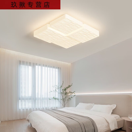 三栖虎箭牌奶油风客厅主灯现代简约大气护眼吸顶灯卧室灯客厅灯中山灯具 1W 显指9730CM三色分段