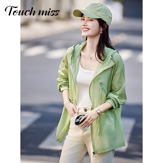 Berühren Sie Miss Fashion Loose Jacket Damen 2025 Sommer neu Slim Small Small Top Kapuze -Sonnenschutzkleidung Grün M.