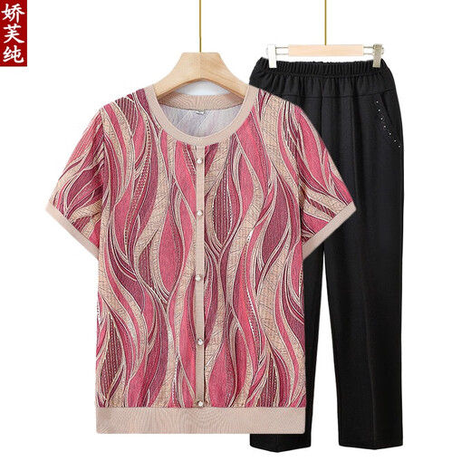 KuZHANG (KUZHANG) Mom's fashionable short-sleeved T-shirt for middle-aged and elderly women's loose tops for grandma summer large-size ice silk two-piece suit 679 red + nine-point pants XL Recommended 85-105Jin [Jin equals 0.5 kg]