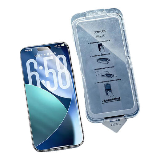 TULAS [Film Titan de mise à niveau] convient au film iPhone16pro Temperred Film Apple 16pro Mobile Film HD Full Screen Couverture complète Anti-FingerPrint Film sans poussière Film Iphone 16 Pro [Case sans poussière Giveaway] Kyokuang 丨 Le deuxième morceau est à moitié prix (vous pouvez également profiter du même modèle et des modèles différents)