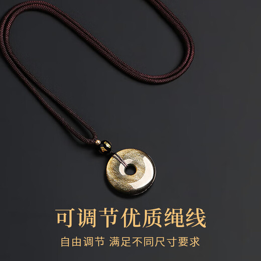 Zhou Baifu obsidian gold obsidian safety buckle pendant necklace men and women pendant birthday gift for boyfriend and girlfriend