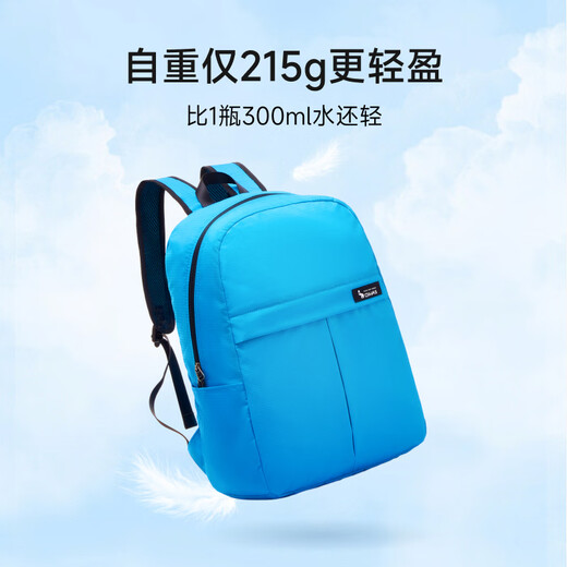 OIWAS backpack for women backpack travel storage bag for men large capacity multi-layer storage bag travel lightweight schoolbag bright blue