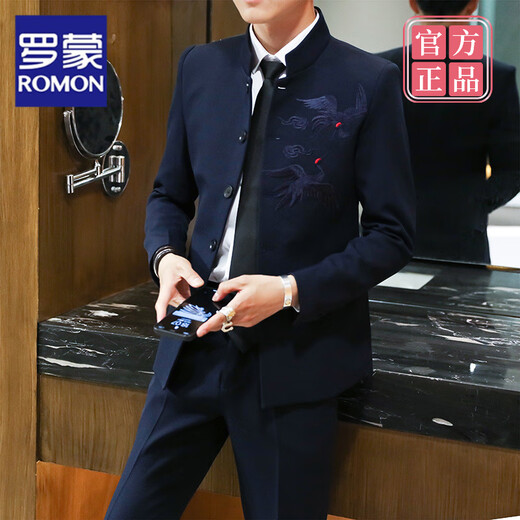 罗蒙（ROMON）男士西装套装中国风潮流中山装修身帅气西服一套结婚青年立领外套 酒红色单件上衣+领带 M