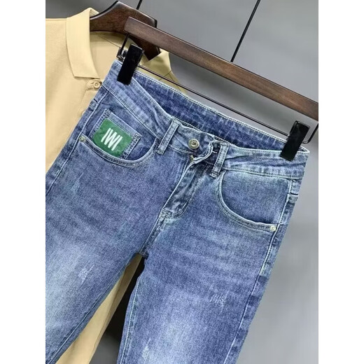 Benny Road Baleno Herbst Dünne Neun-Punkte-Jeans Herrenmarke Slim Feet Frühling und Herbst Casual Hosen Stretch Herrenhosen 9275 32