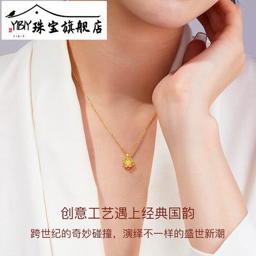 YIBIY Gold Pendant Women's Foot Golden Lotus Necklace Pure Gold Pendant Necklace for Mother's Day Gift About 0.3g/With Silver Necklace