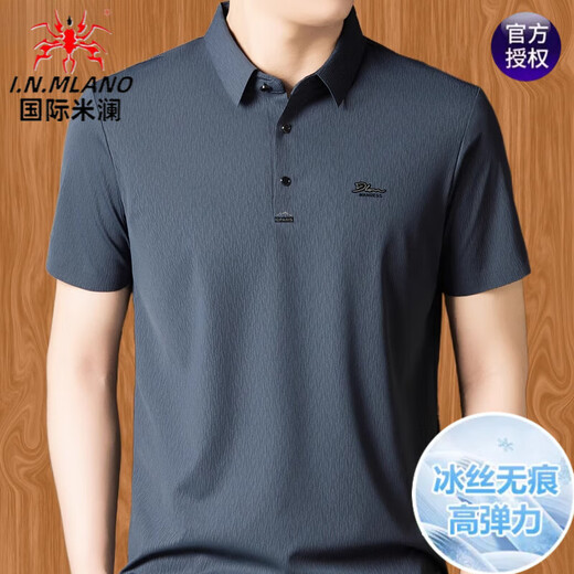 国际米澜高端品牌男士短袖t恤夏季新款中年休闲半袖爸爸装翻领冰丝polo衫 702米色 M 推荐【95-115斤】