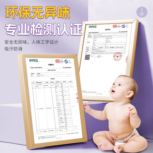 XTEP pedal tensioner, elastic rope, fitness equipment, sit-up assistant, pedal crunch, home Pilates exercise, gray purple, upgraded 8 tubes, super elastic