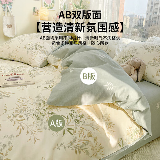 Antarctic quilt cover single piece quilt cover single 150x200cm student dormitory bedding children's quilt bed cover college style