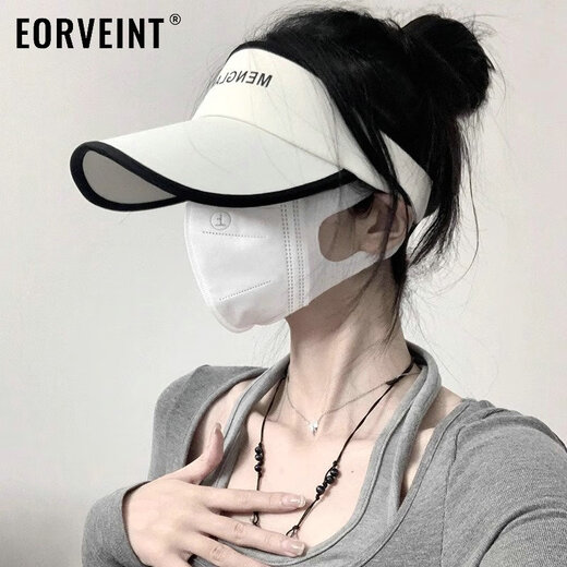EORVEINT官网新款防晒帽子女2025新款防紫外线遮阳帽太阳帽生日礼物送女友