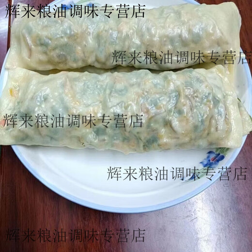 
Shihuai Henan vegetable buns, vegetable, dragon cabbage, instant breakfast food, semi-finished leek eggs, crystal buns, a bag of 1050 grams, 10 leek eggs, vegetable cabbage