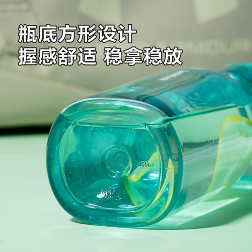 Lock Lock Water Cup Tritan Cup Plastik Frauen mit hoher hübscher Sommer-Sportkessel tragbarer Schüler männlich [750 ml] Green_abf756Mit
