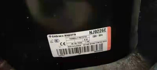 初构想 embracoNJ9213E NJ9232GK NJ9226E NJ9238制冷冰箱压缩机 T2168E压缩机
