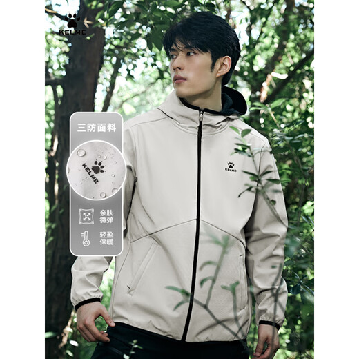 Kelme Hai plus Samt Windbreaker gewebte Jacke für Herren 25 federwinddichte weiche Schale Sport Jacke Ladung 9413WT1047 Achat schwarz [4-stufige wasserdichte M-170 Männer