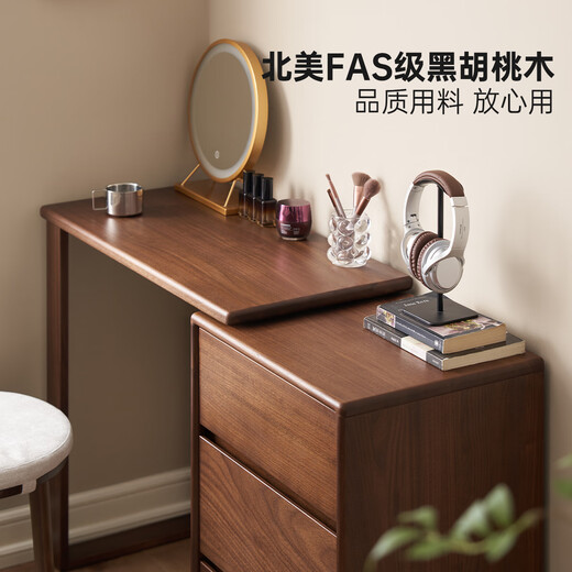 Original elements solid wood dressing table black walnut retractable dressing table and drawers integrated three drawer cabinet + L table + dressing stool M1034