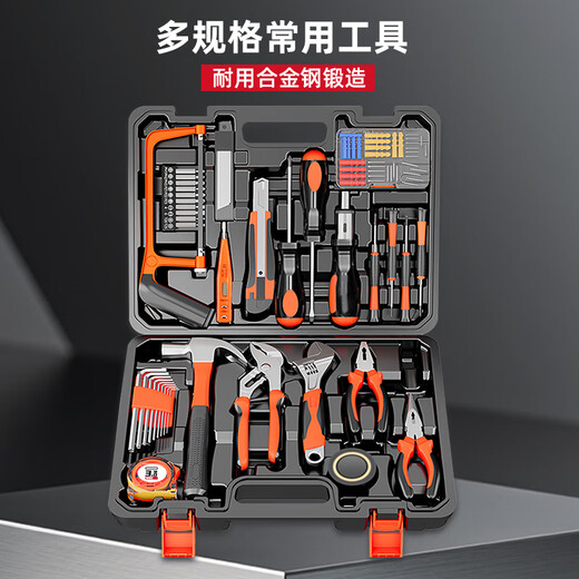 Factory No. 1 100-piece household tool box set hardware hand tools home repair multi-functional woodworking electrician set