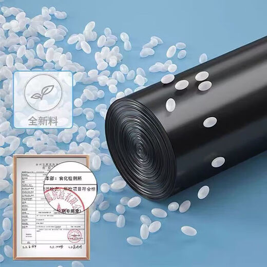 Bolsa de basura especial para escoria de té Boba de escoria de té Bolsa de escoria de té portátil de cierre automático Bolsa negra 45*50cm 30 Negro [1 Volumen]